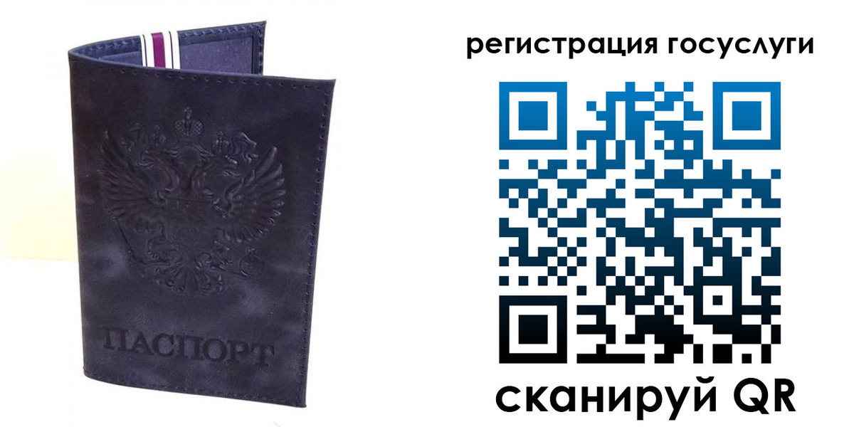 форма 3 в Козельске